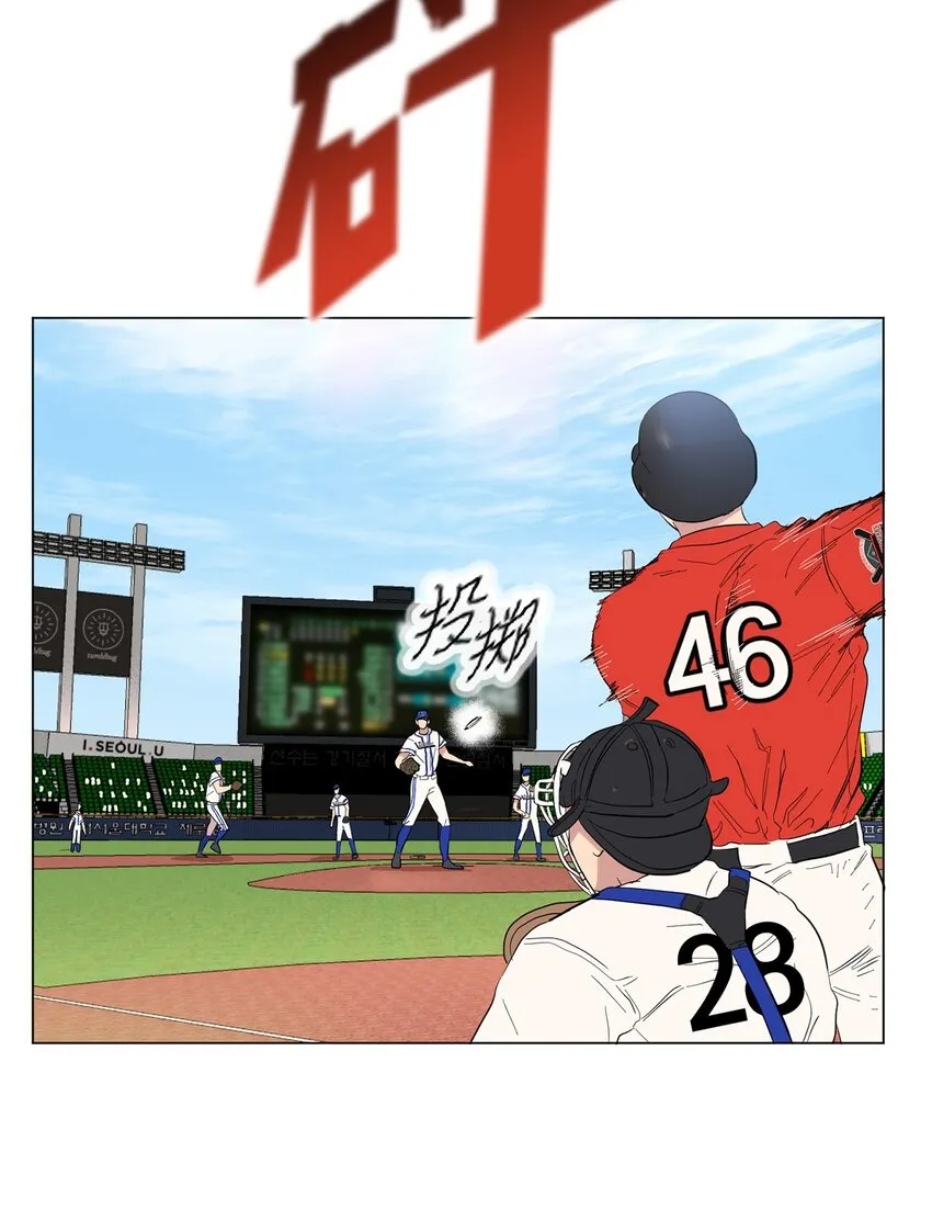 01 缘起 第15页