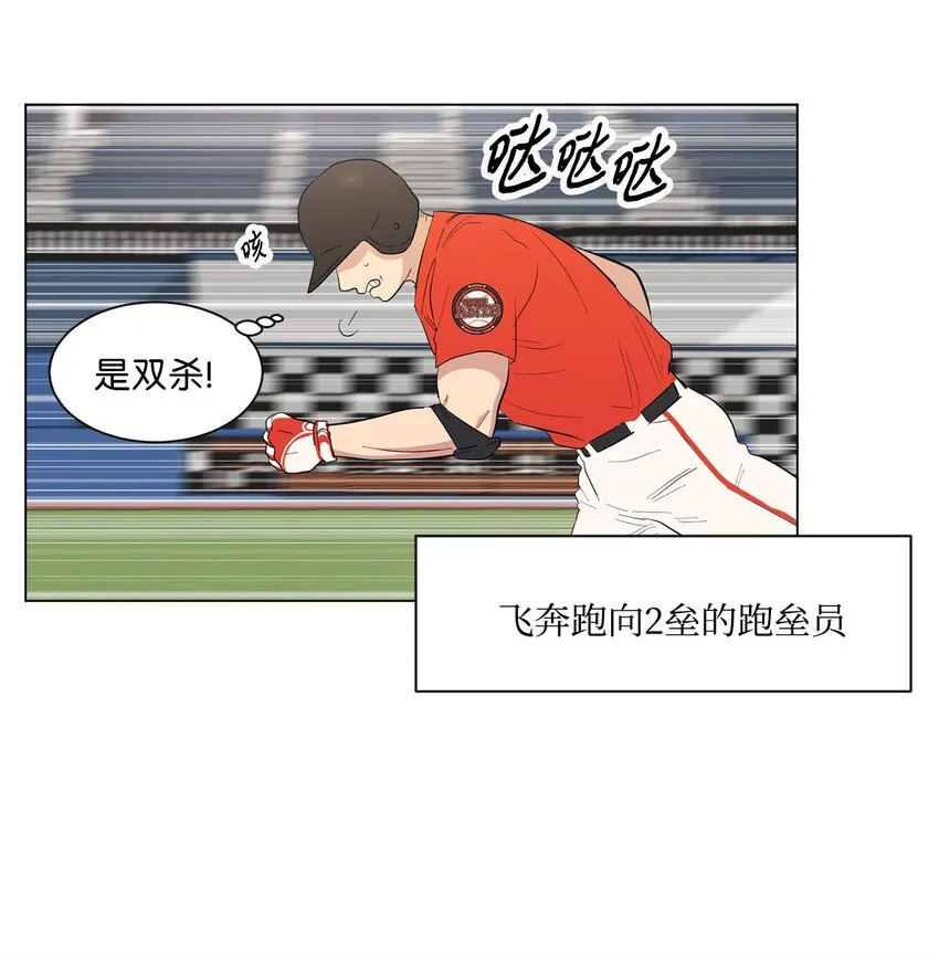 01 缘起 第18页