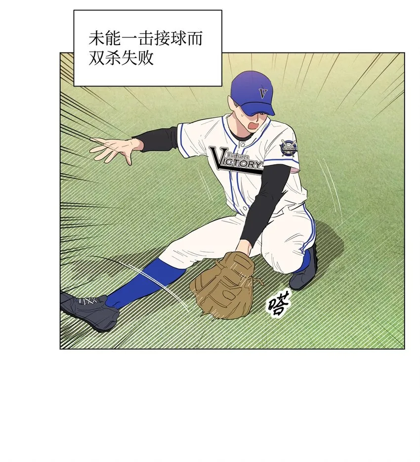 01 缘起 第19页