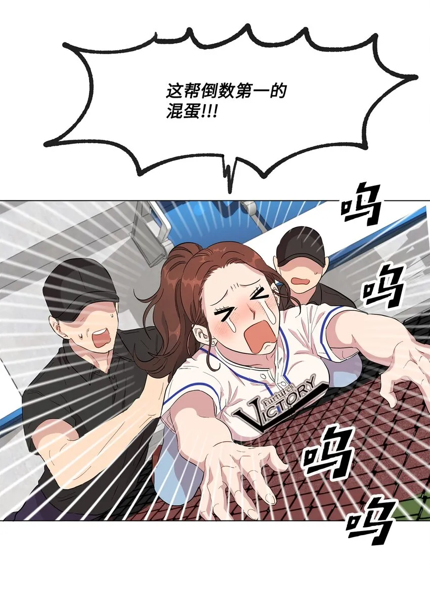 01 缘起 第29页