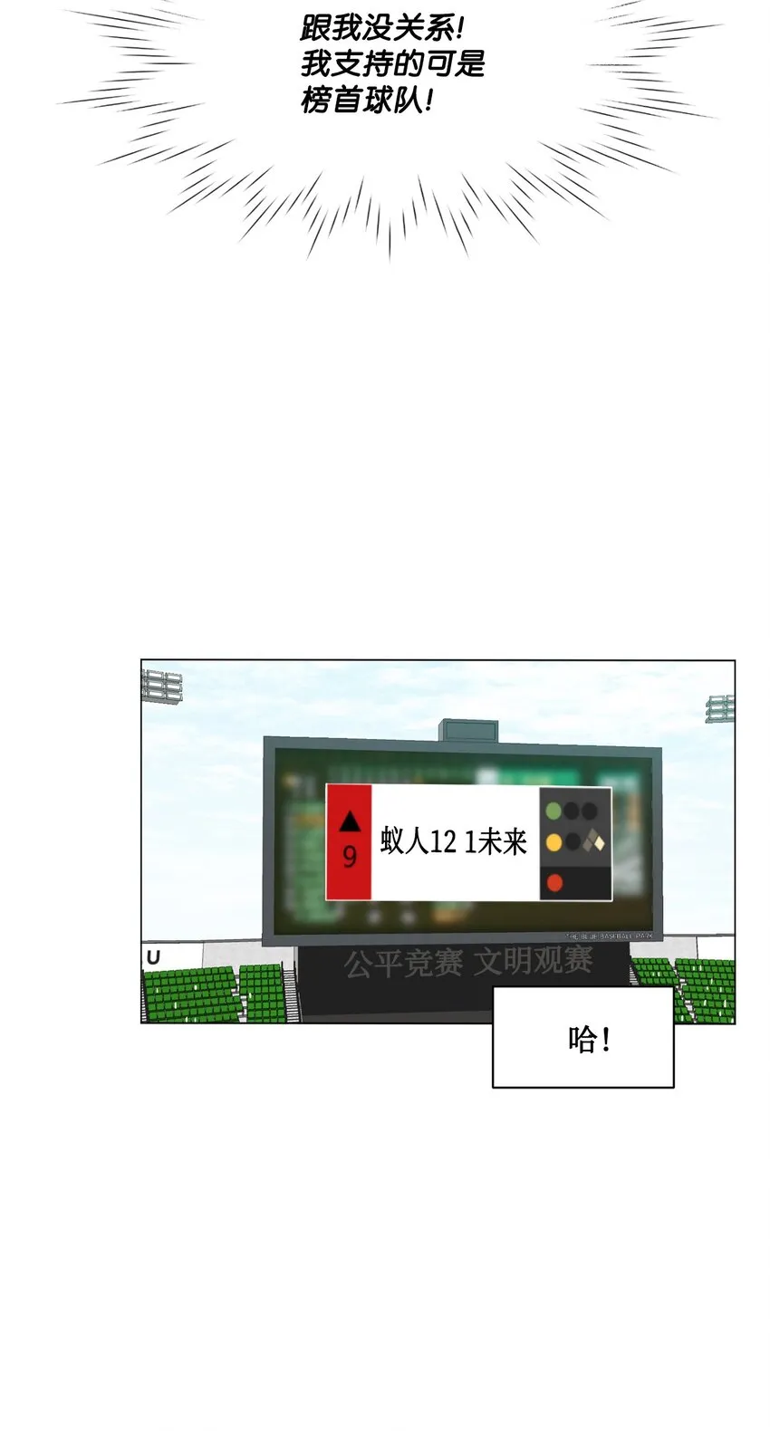 01 缘起 第33页