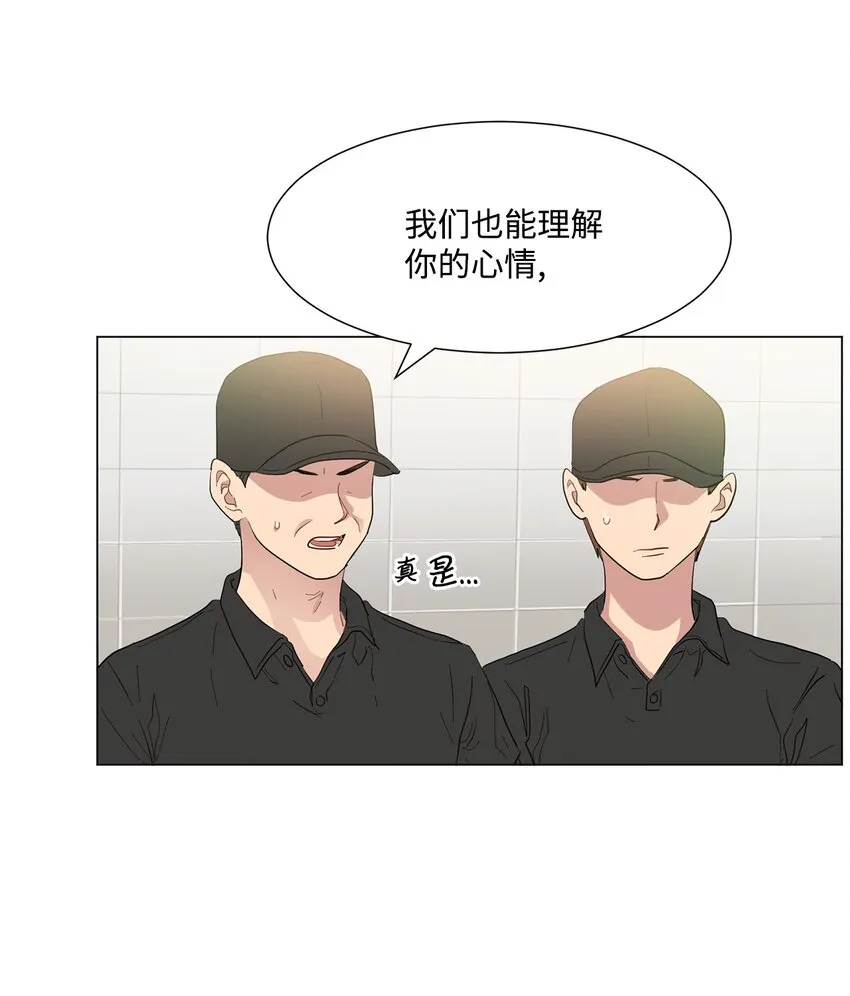 01 缘起 第36页