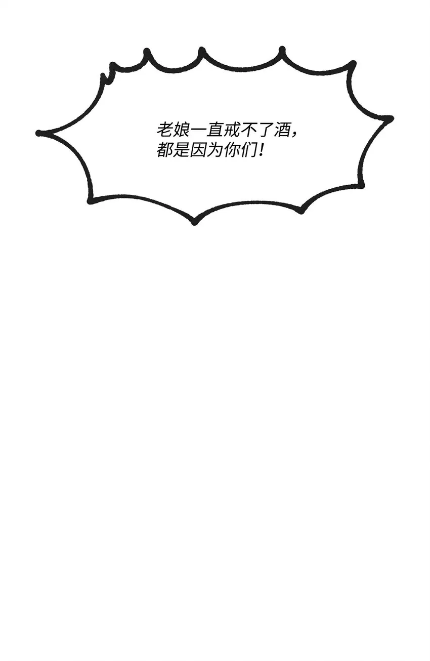 01 缘起 第40页