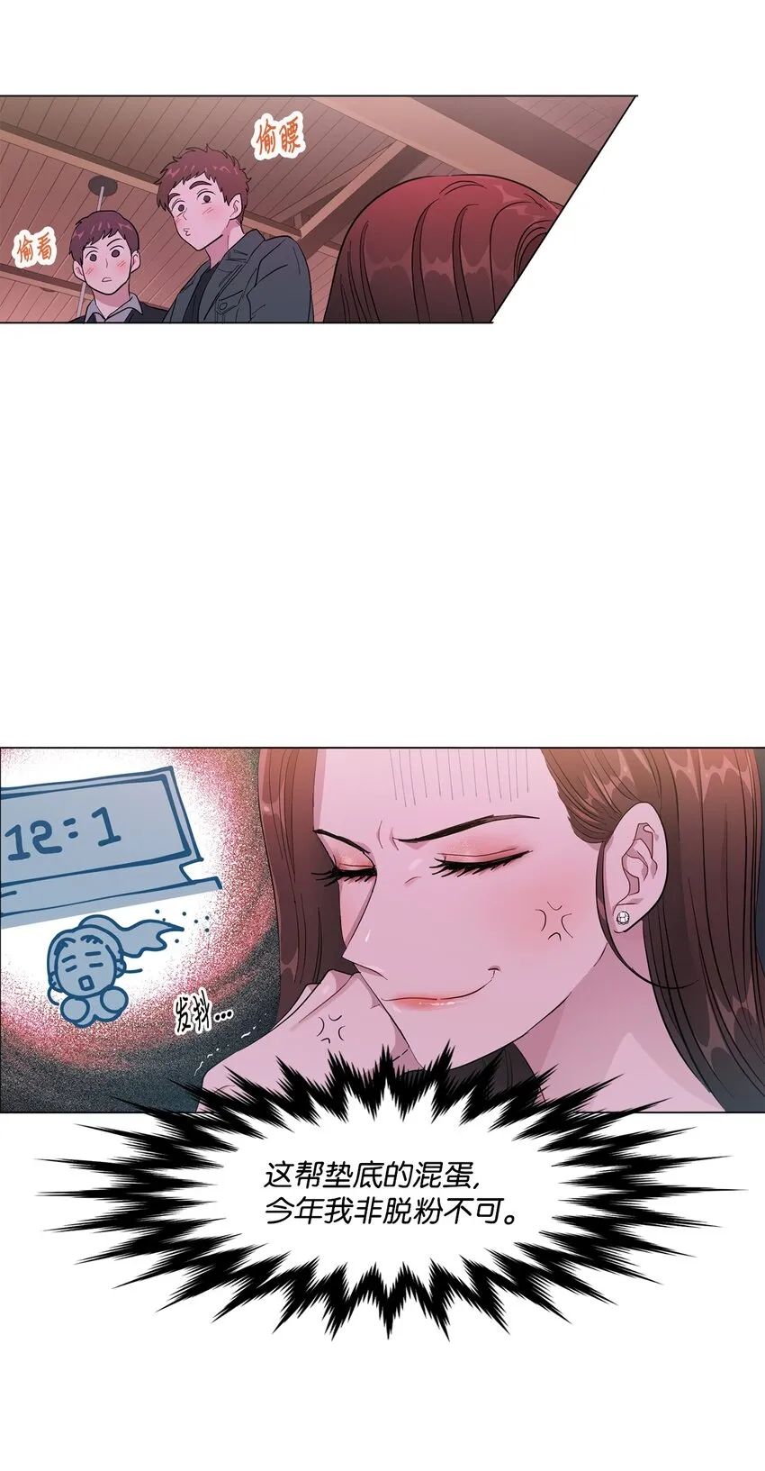 01 缘起 第43页