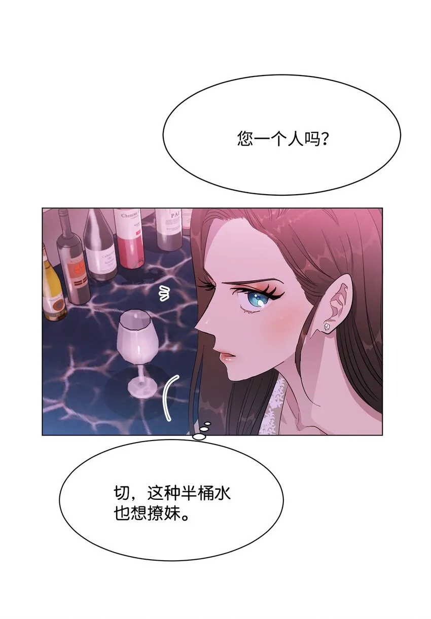 01 缘起 第44页