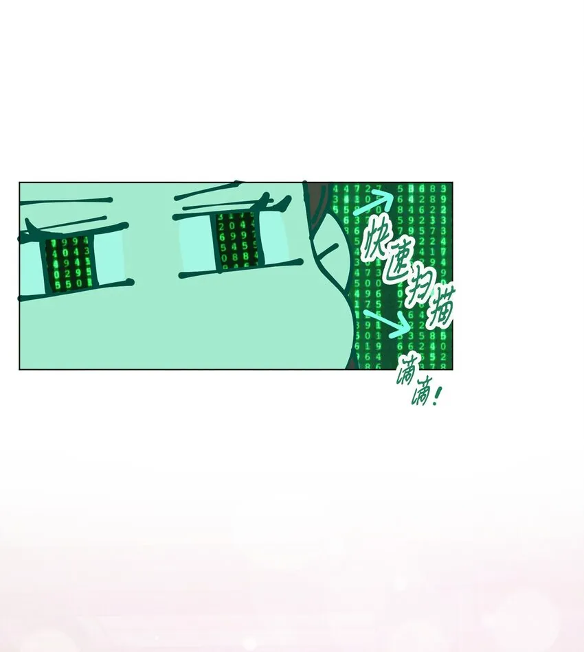 01 缘起 第46页
