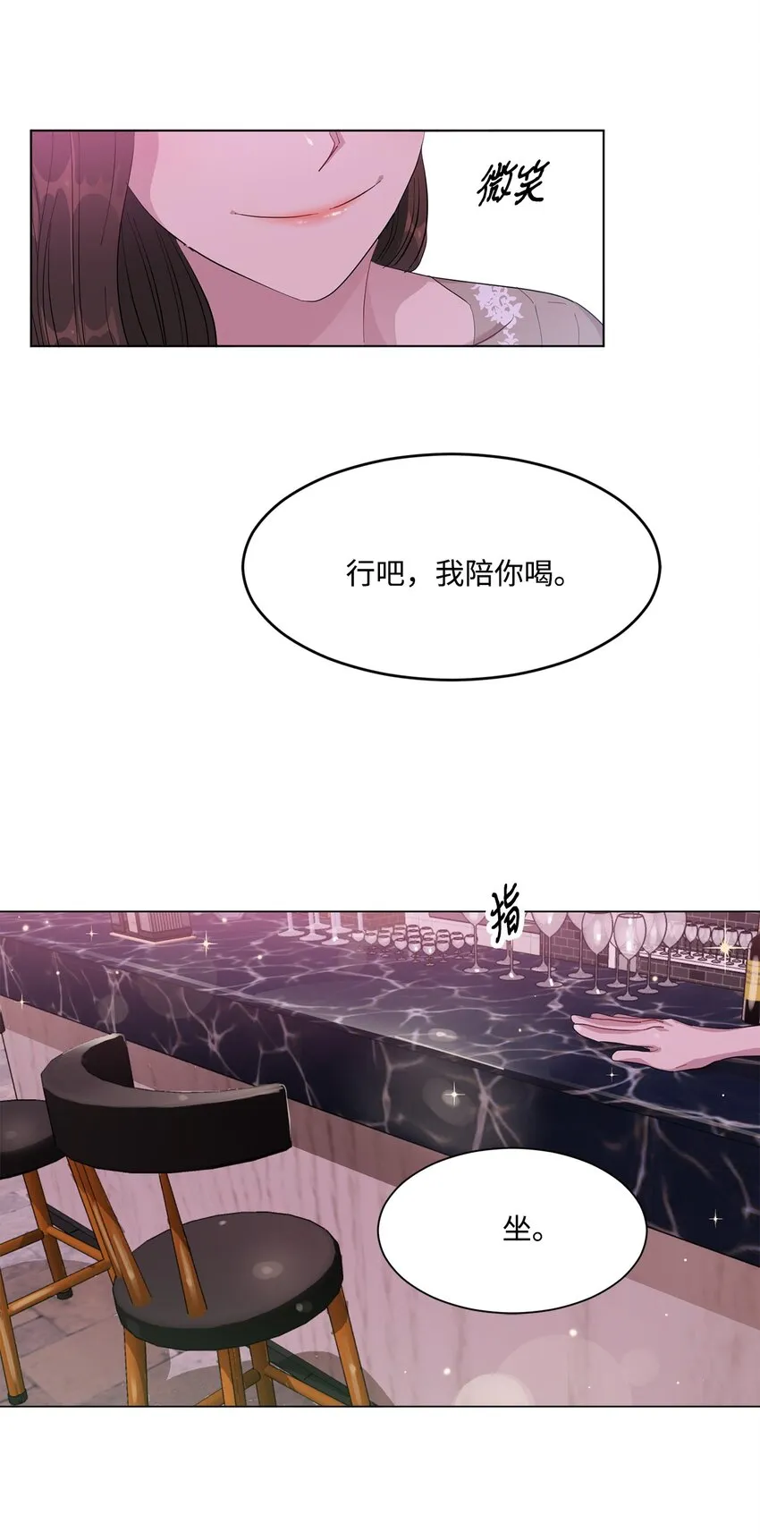 01 缘起 第48页