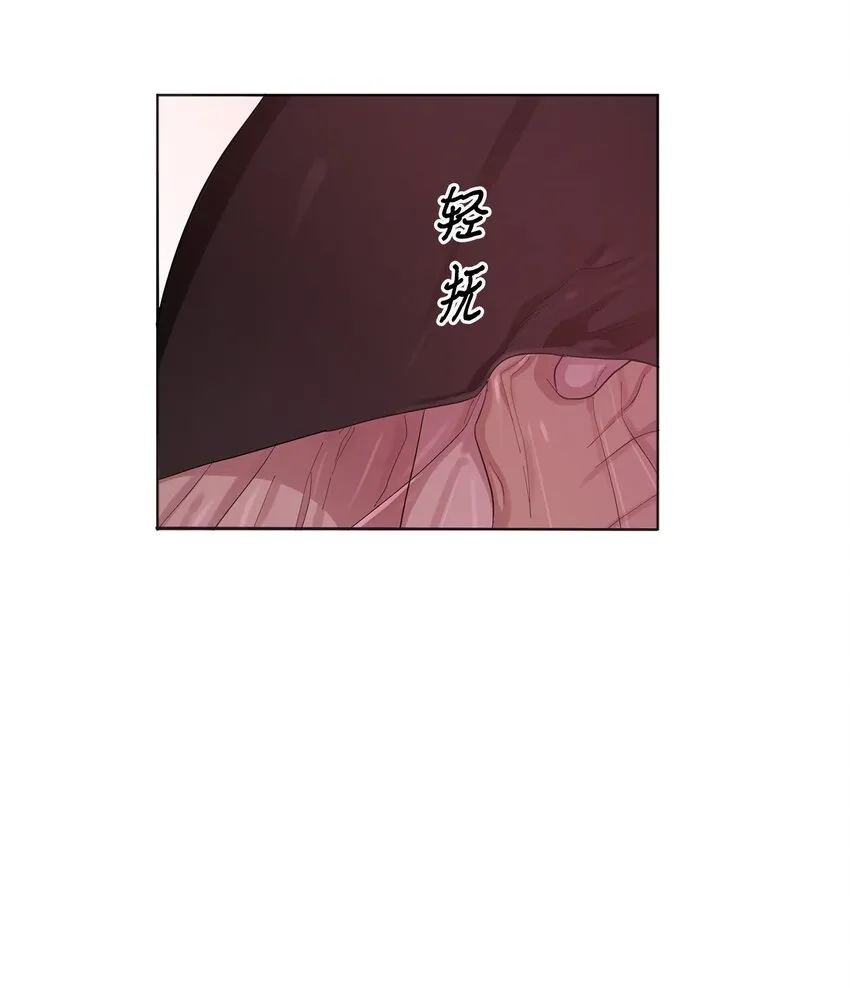 01 缘起 第52页
