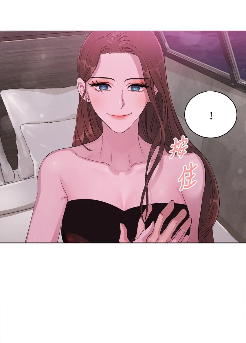 01 缘起 第56页
