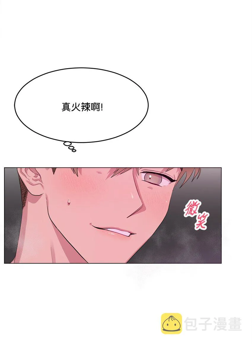 01 缘起 第57页