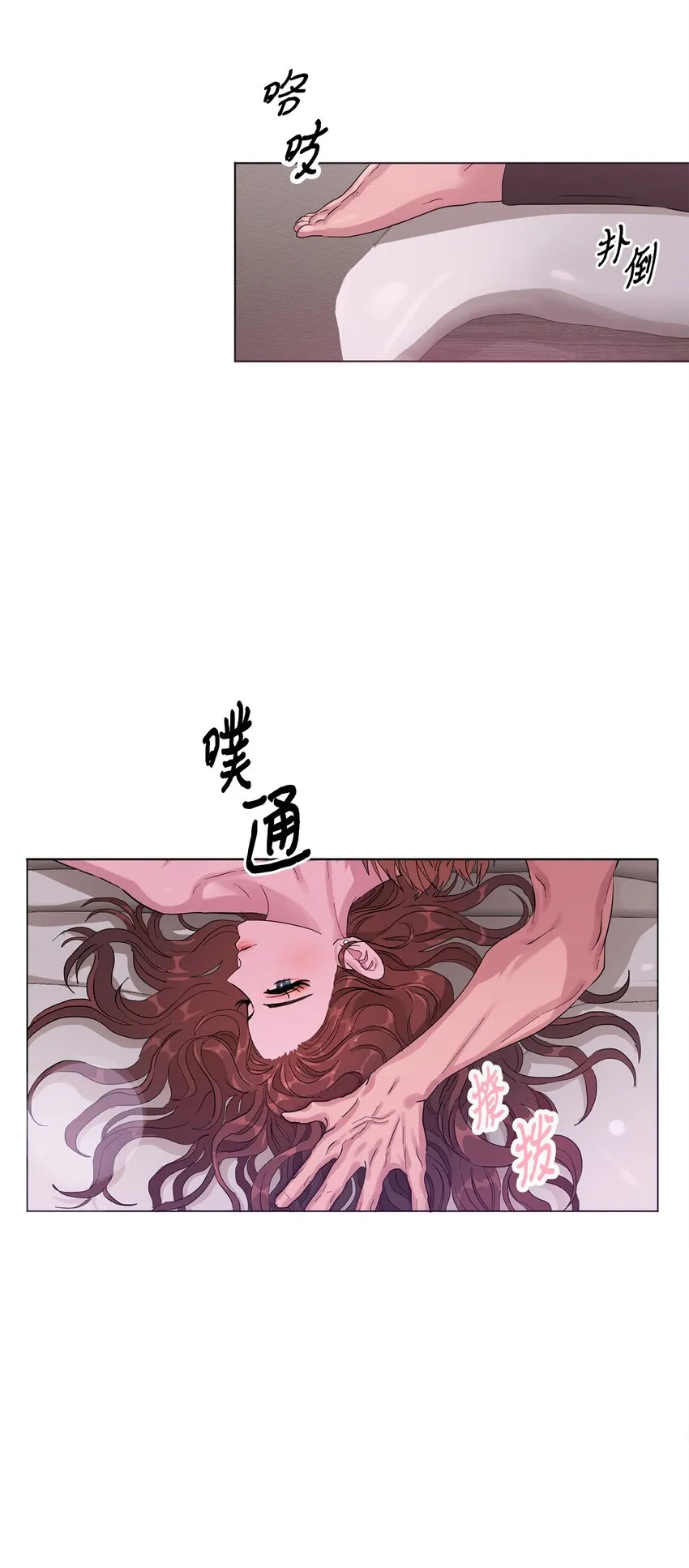 01 缘起 第58页