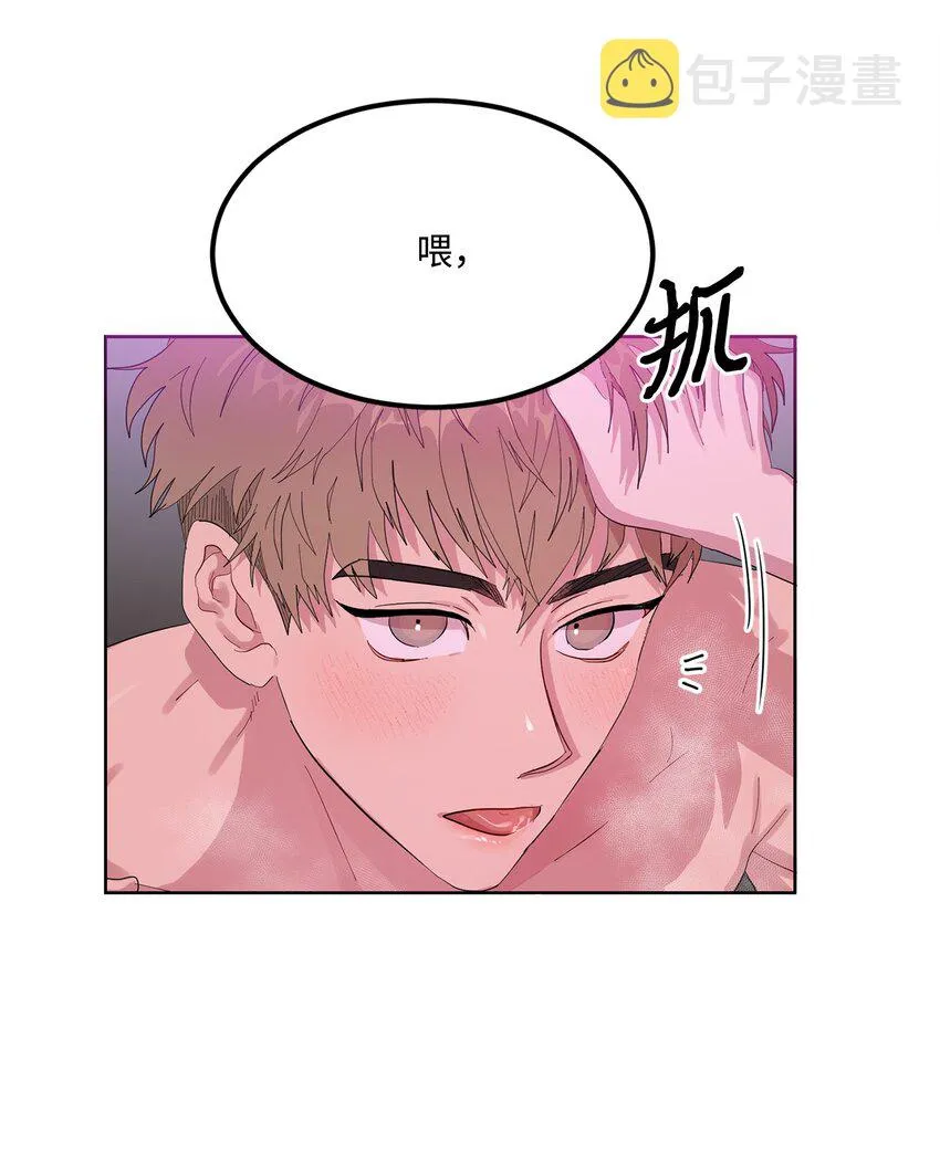 01 缘起 第60页