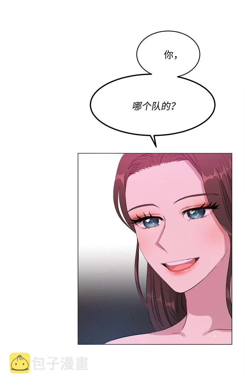 01 缘起 第61页