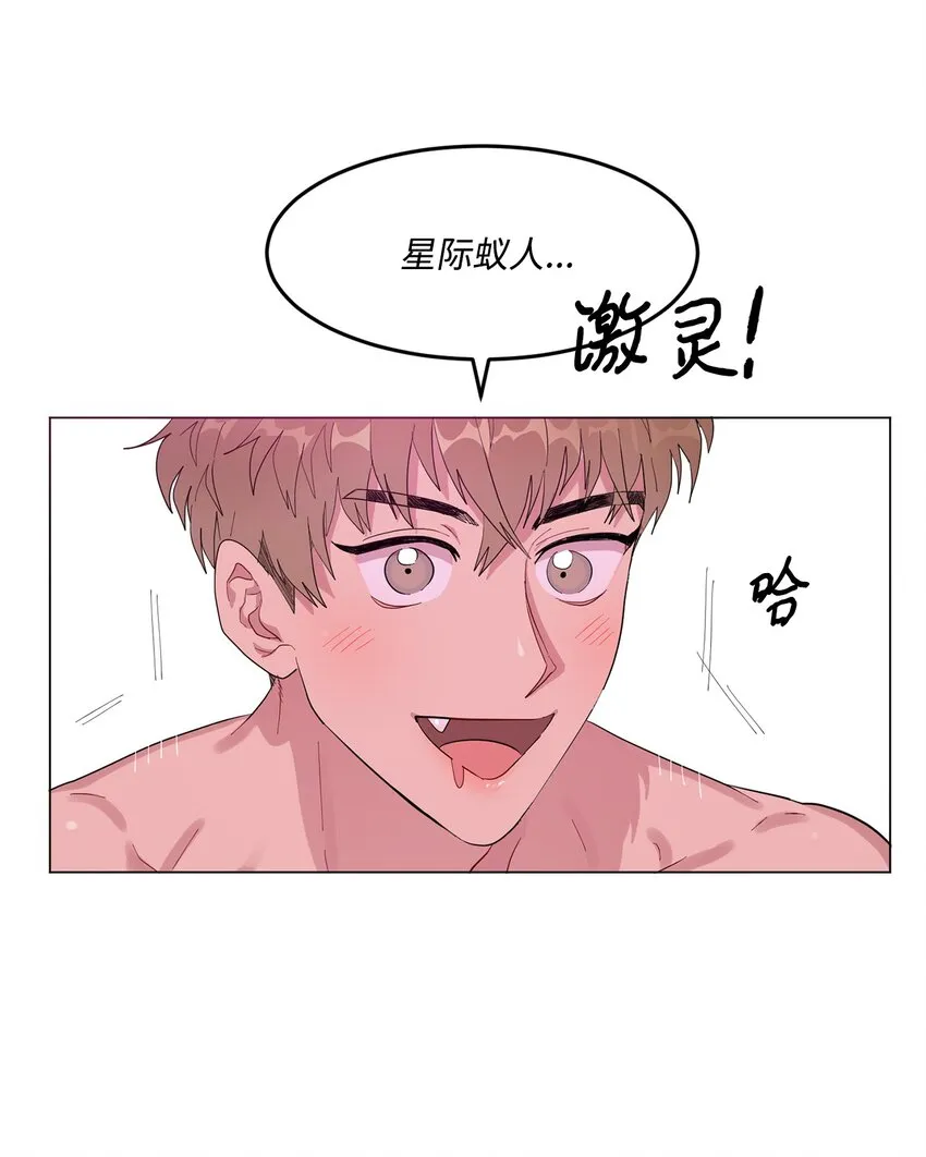 01 缘起 第62页