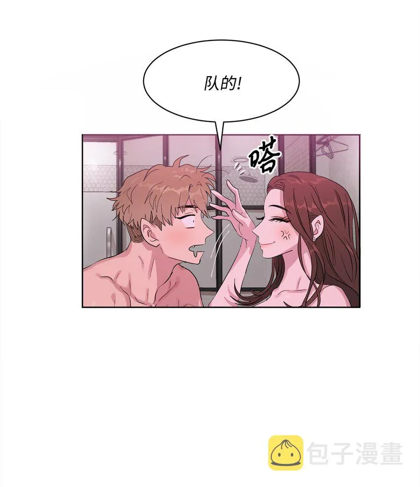 01 缘起 第63页