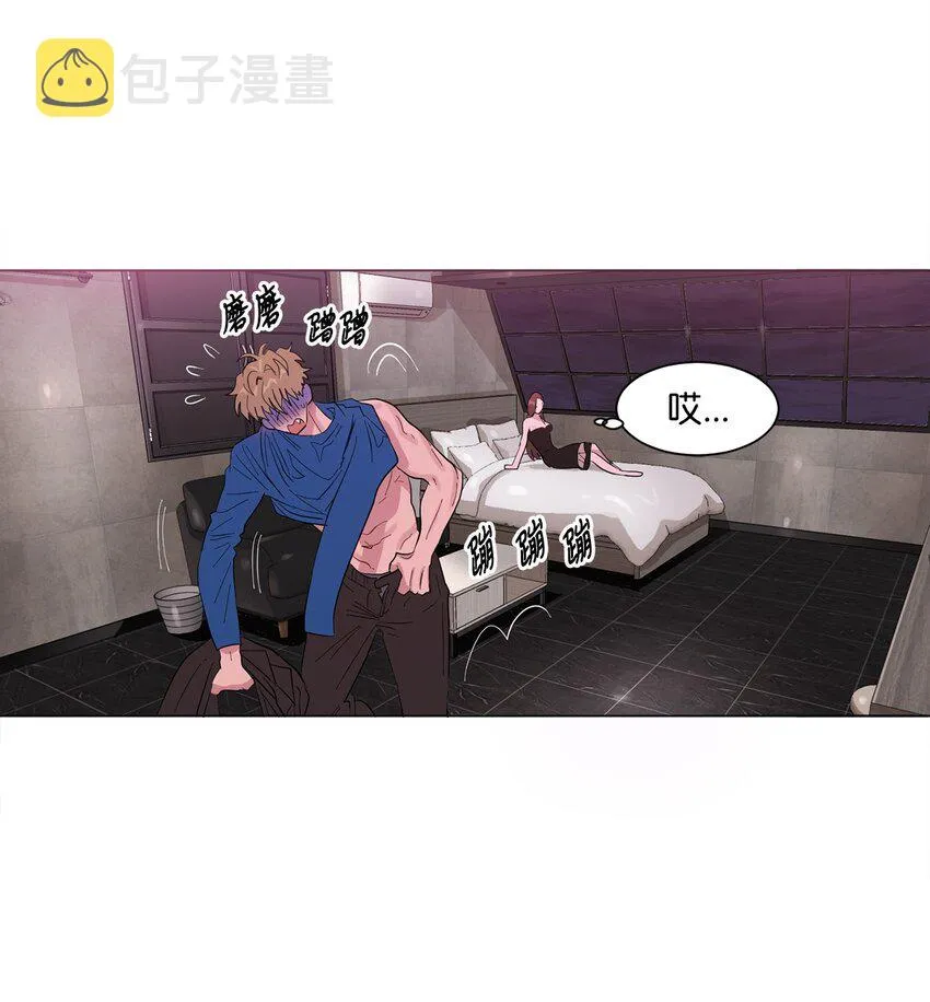 01 缘起 第66页