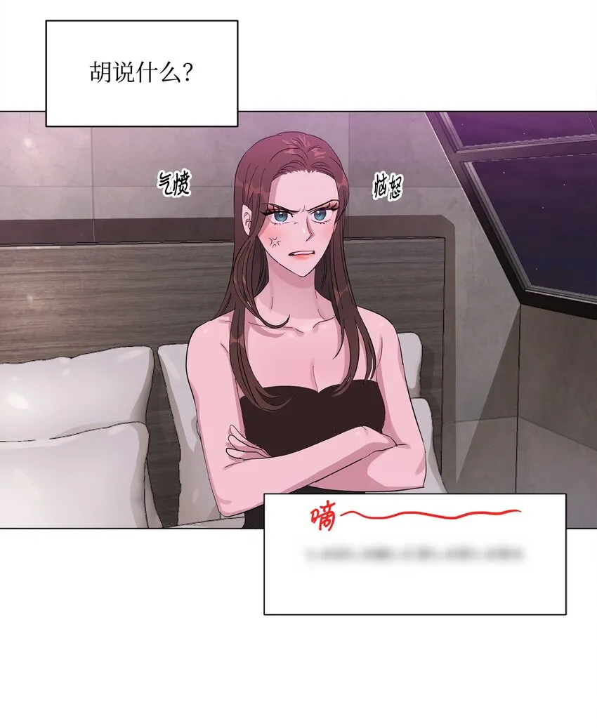 01 缘起 第68页