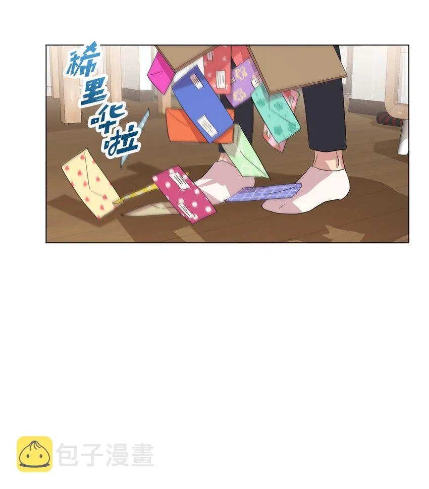 01 缘起 第75页