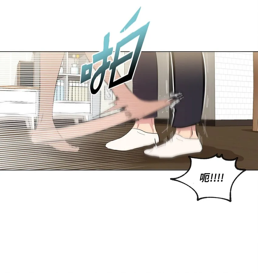 01 缘起 第79页