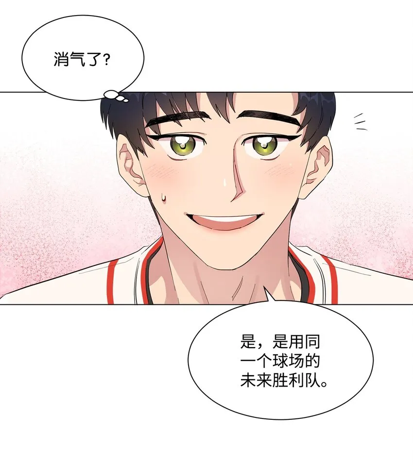 01 缘起 第86页