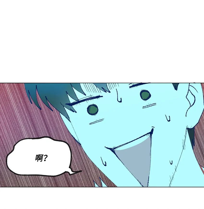 01 缘起 第89页