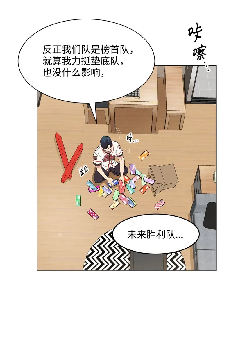 01 缘起 第95页