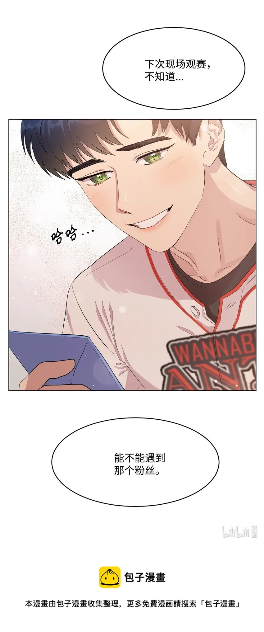 01 缘起 第98页