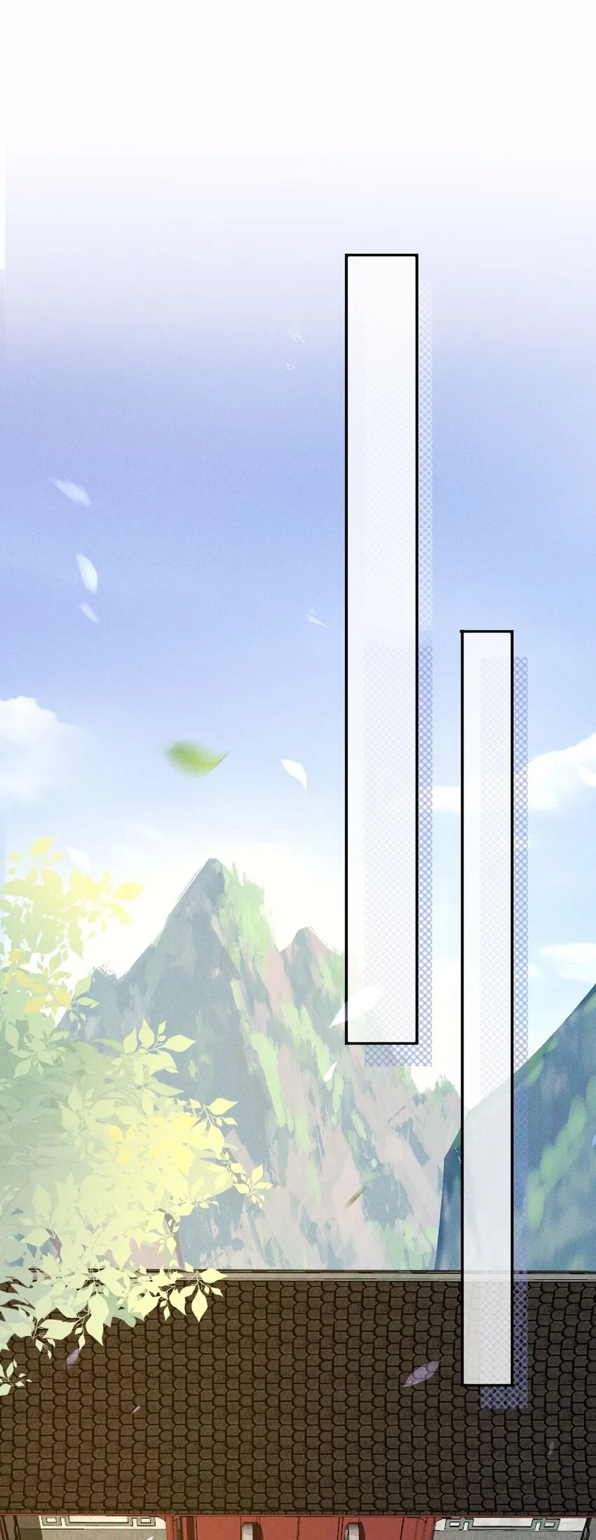 第10话 你居然去那种地方？ 第3页