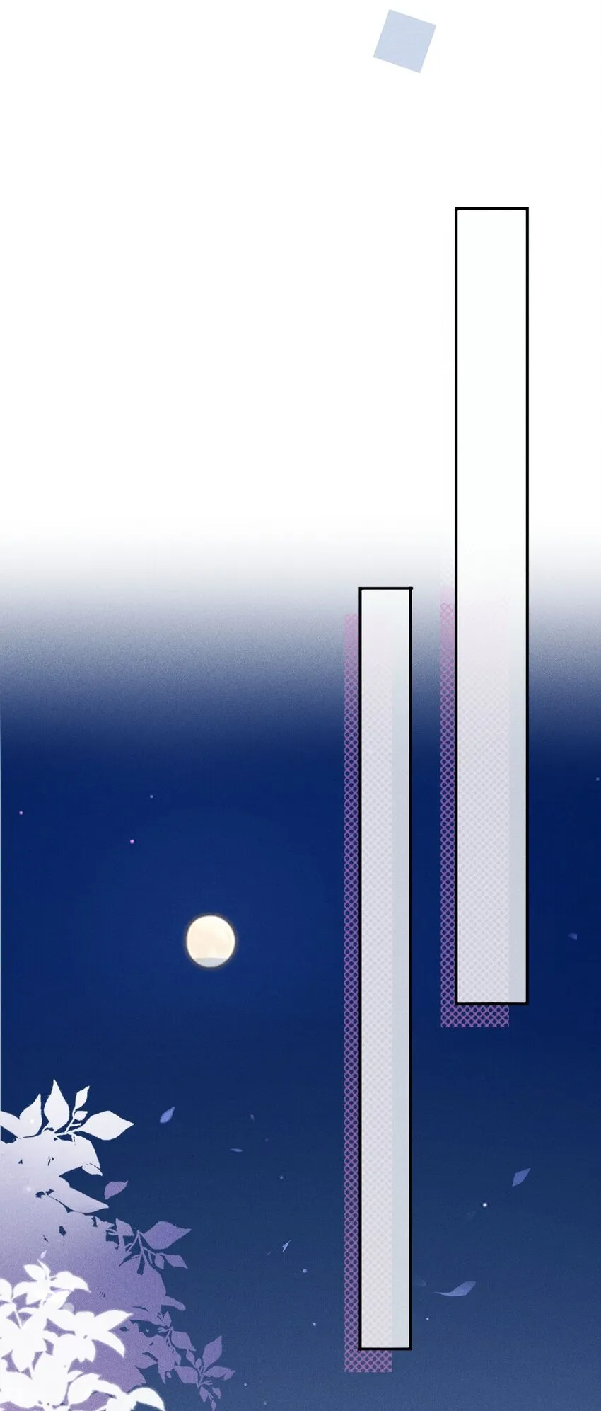 第10话 你居然去那种地方？ 第27页
