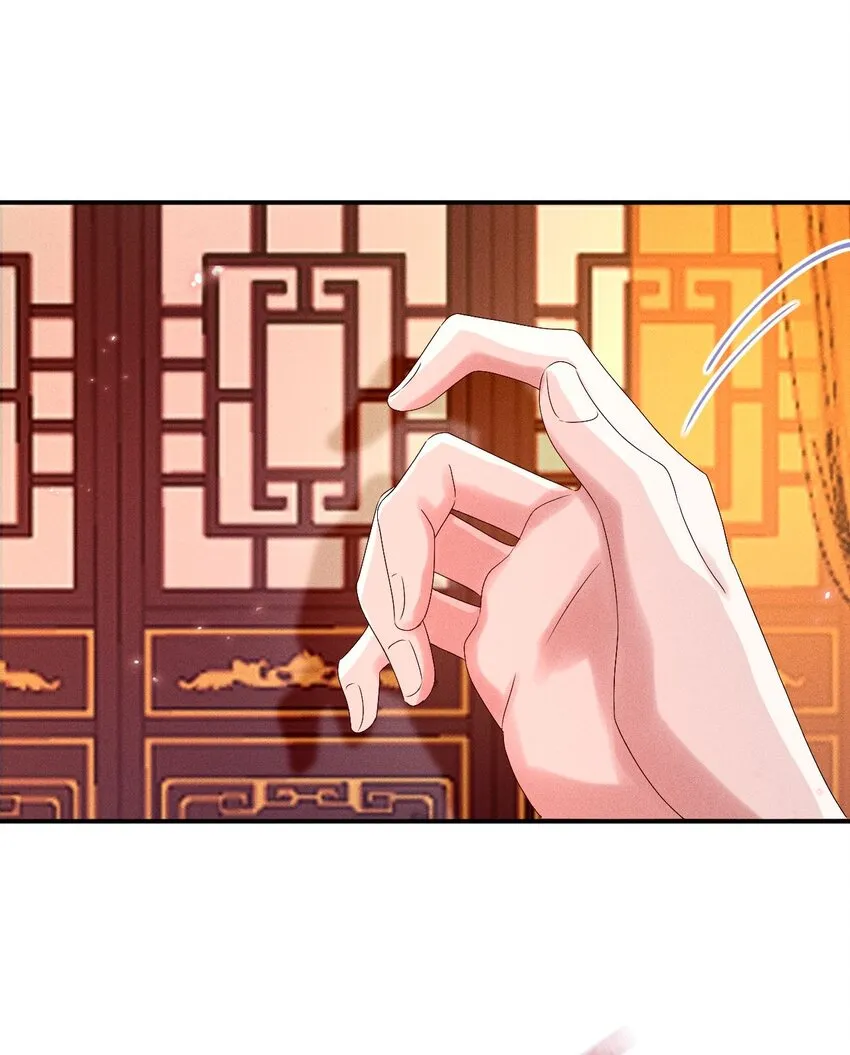 第10话 你居然去那种地方？ 第41页