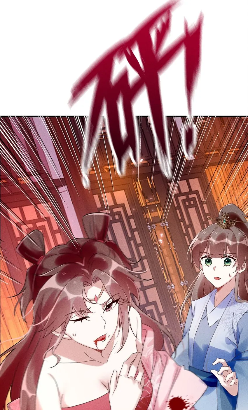 第10话 你居然去那种地方？ 第42页
