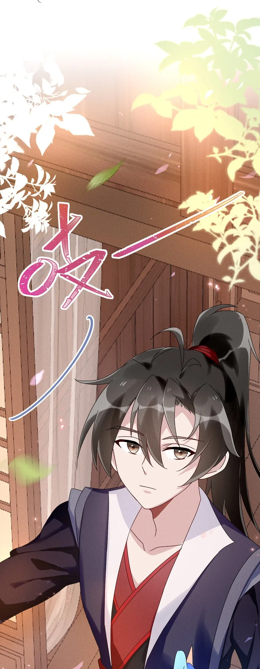第09话 担忧 第5页