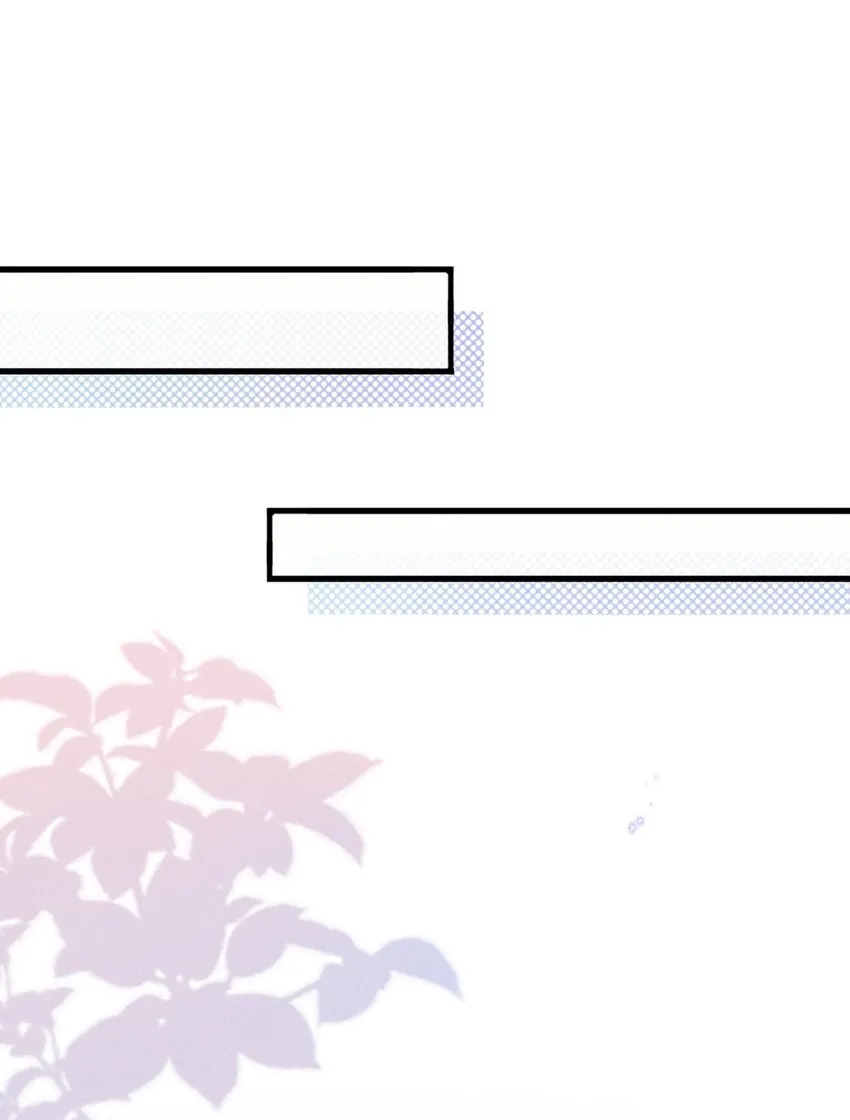 第07话 又一个重生者？ 第9页