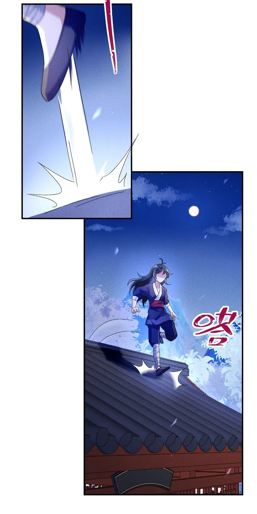 第07话 又一个重生者？ 第38页