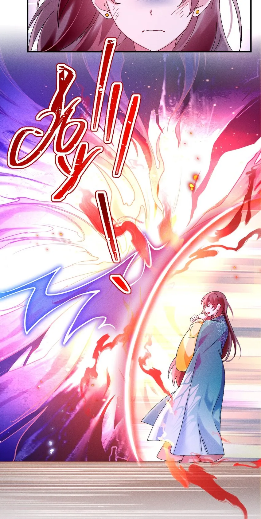 第07话 又一个重生者？ 第44页