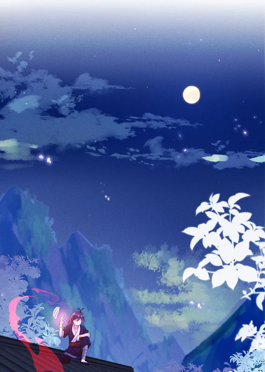 第07话 又一个重生者？ 第47页