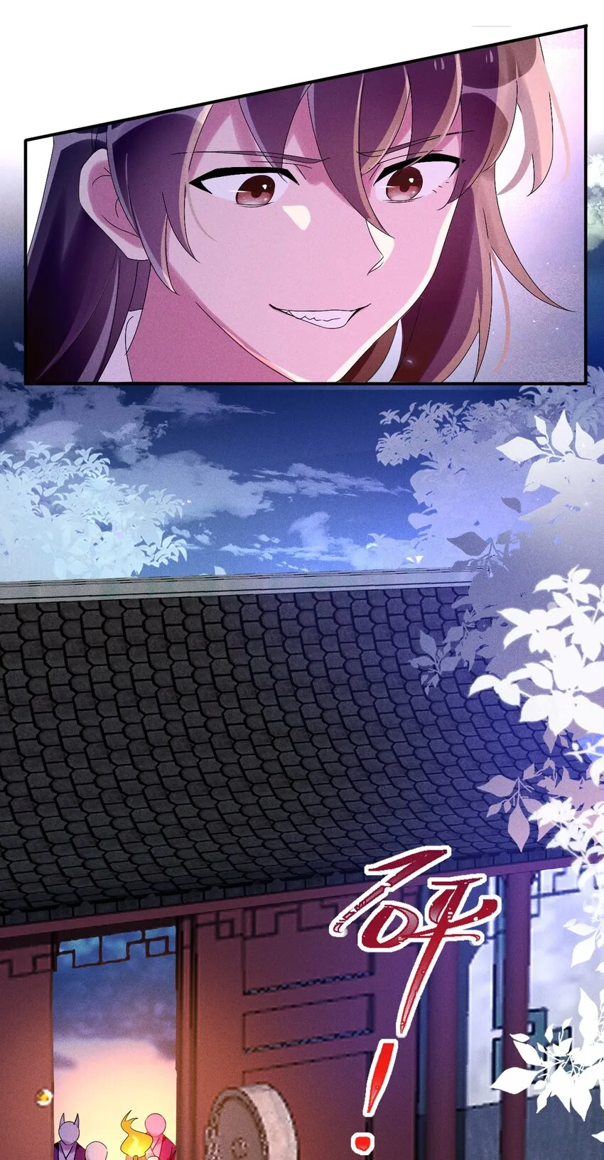第07话 又一个重生者？ 第49页