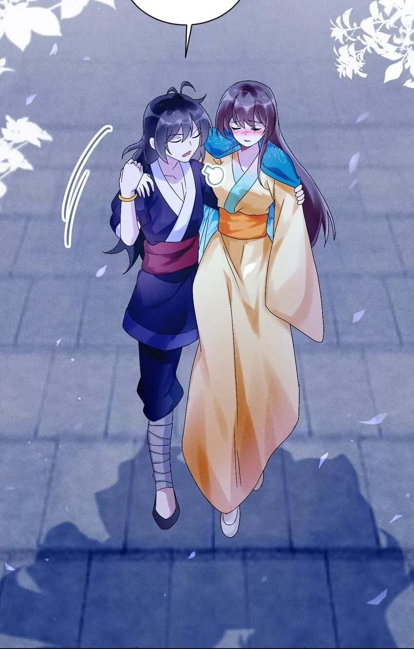 第07话 又一个重生者？ 第61页