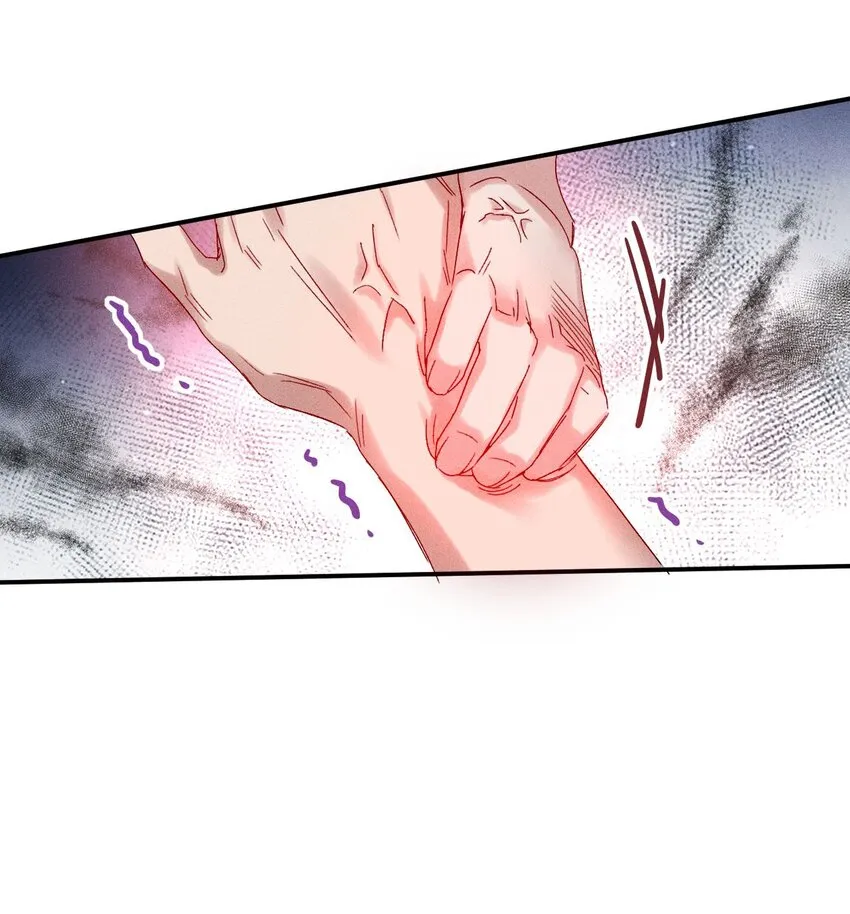 第05话 放开我徒弟 第36页