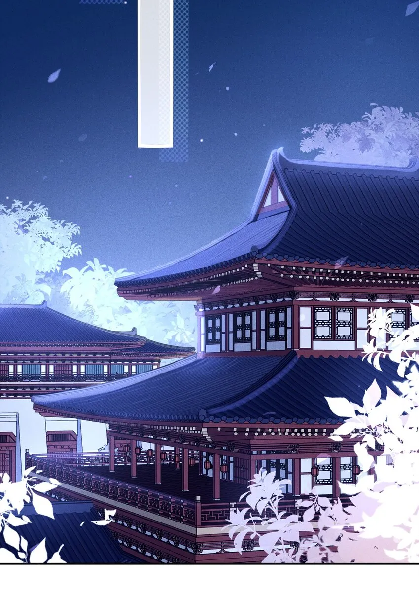第03话 这正道至尊，好怪 第21页