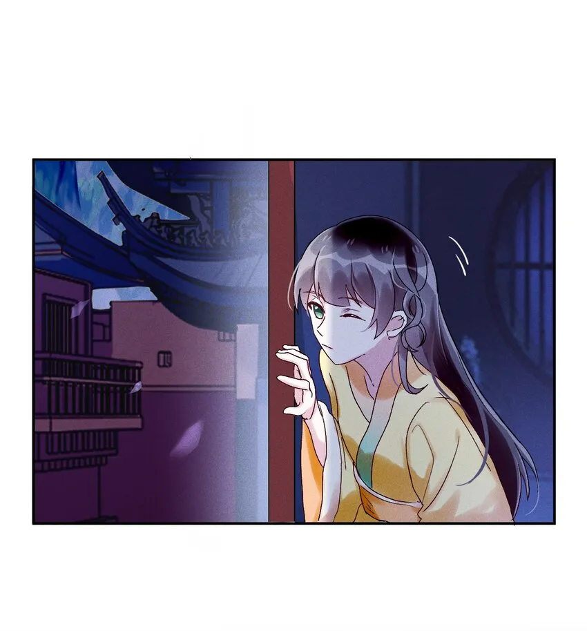 第03话 这正道至尊，好怪 第25页