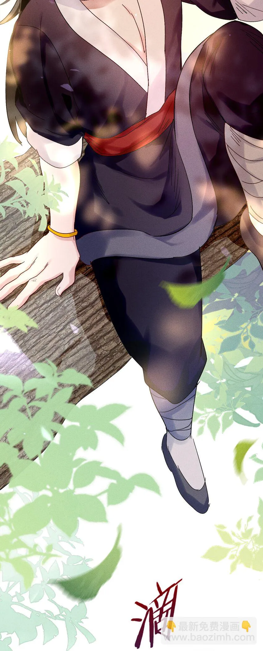 第03话 这正道至尊，好怪 第62页