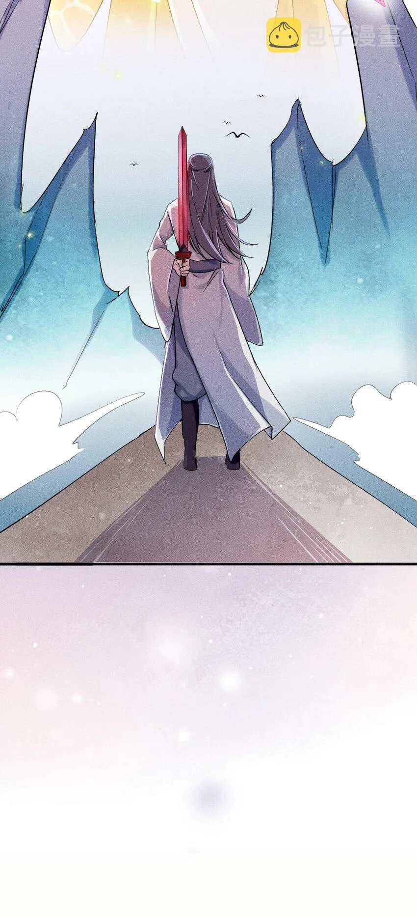 第01话 穿越成女炮灰？ 第36页