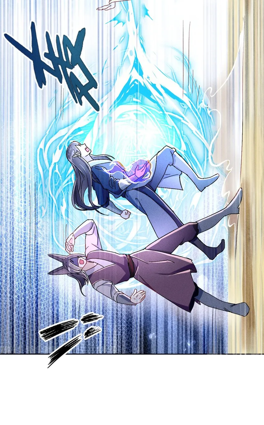 第01话 穿越成女炮灰？ 第51页