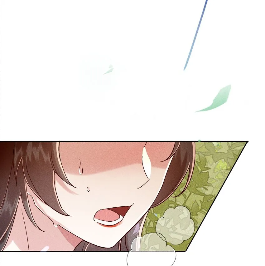 第01话 穿越成女炮灰？ 第58页