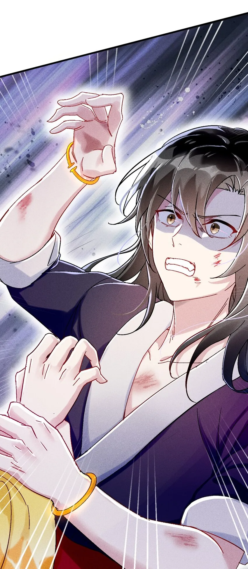 第01话 穿越成女炮灰？ 第75页