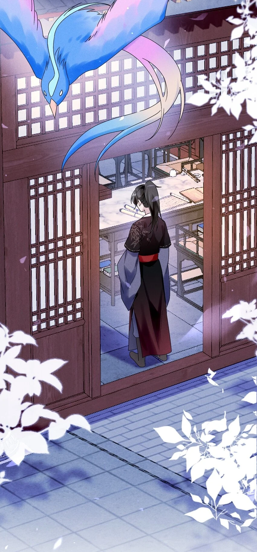 第15话 放开你的皮鞭 第15页