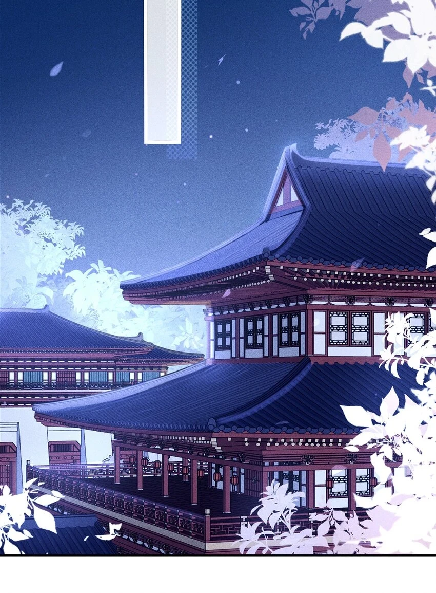 第15话 放开你的皮鞭 第27页