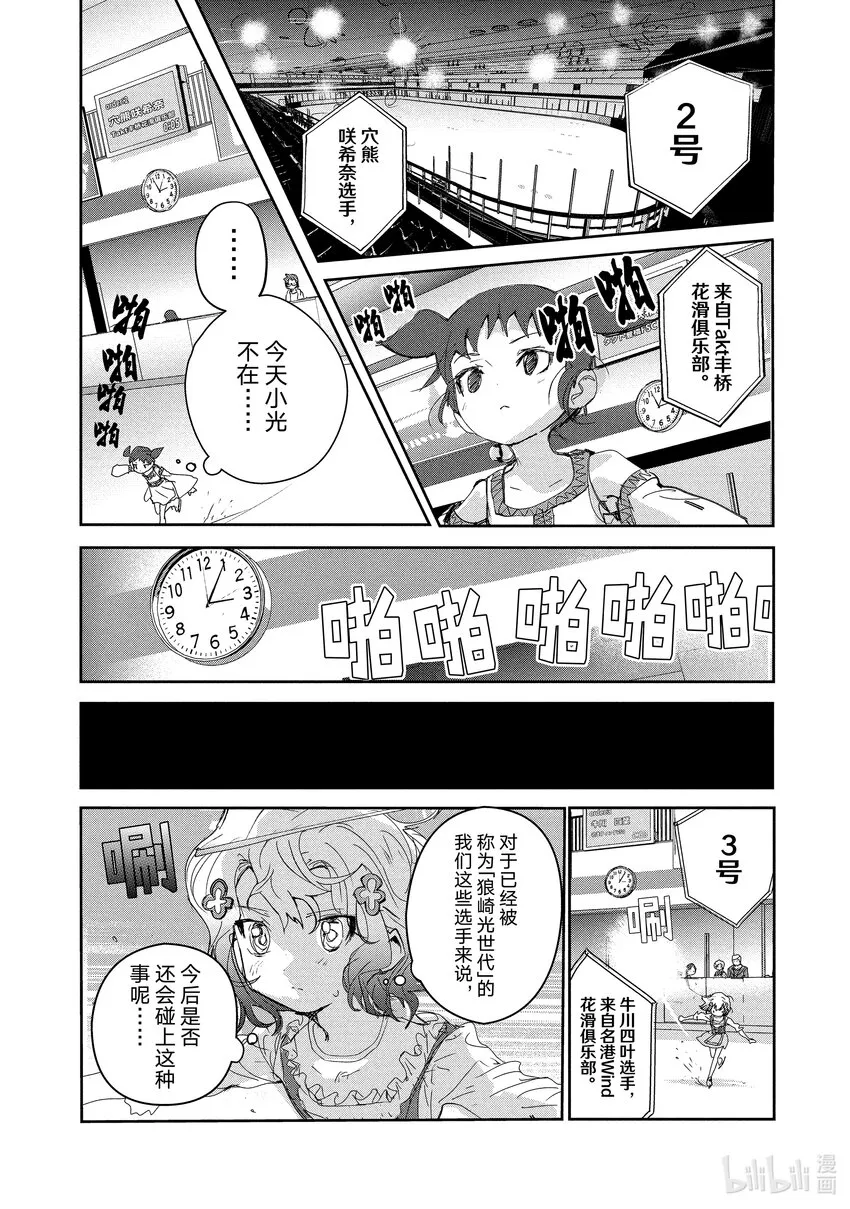 18 我的卡牌 第2页