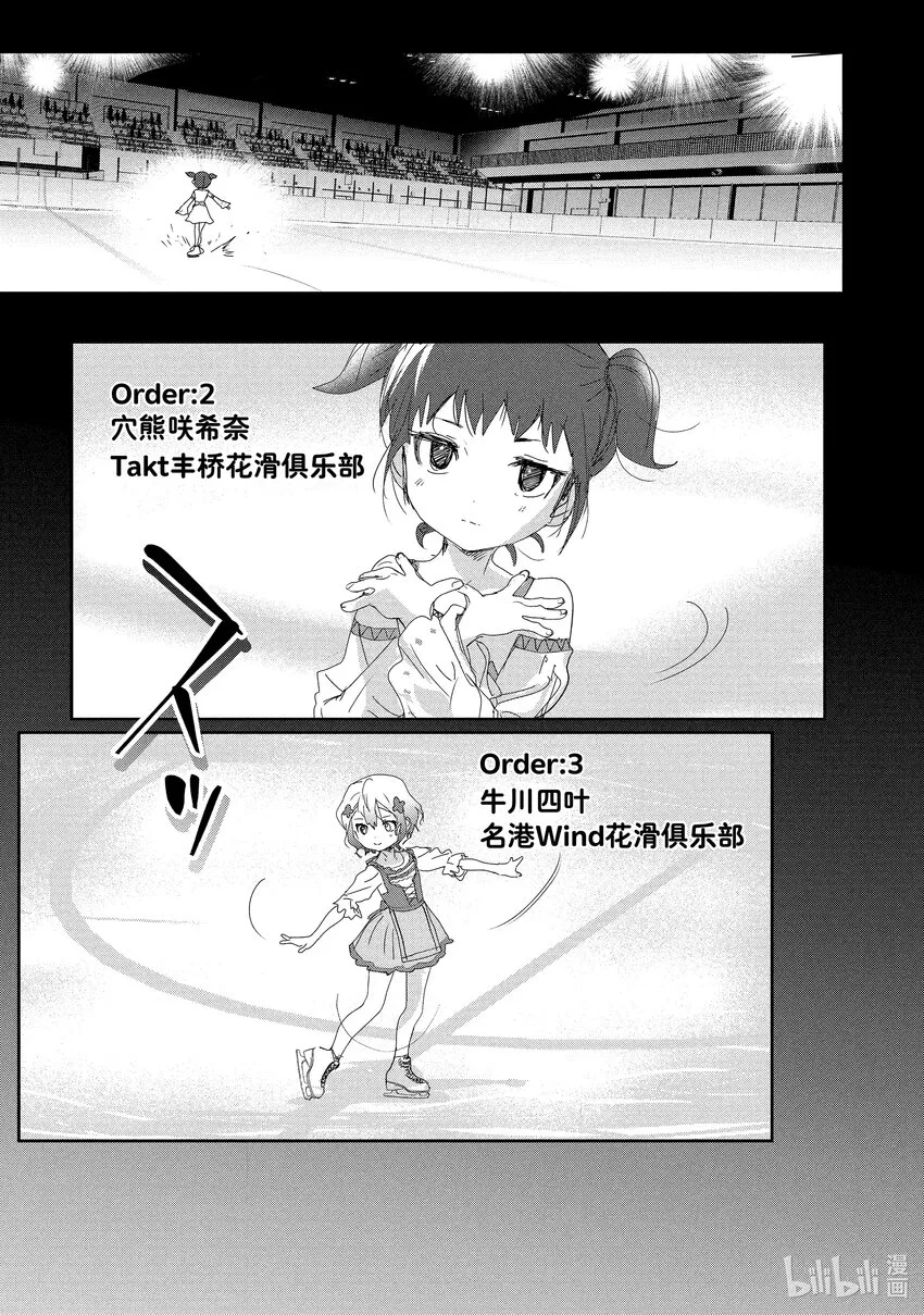 18 我的卡牌 第4页